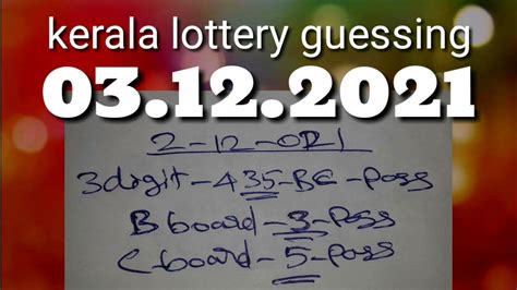 kerala lottery seminars only|Kerala Guessing Numbers 3 & 4.